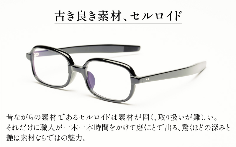 SSK cell-06 ã»ã«ãã€ããã¬ãŒã ãClear Maroon