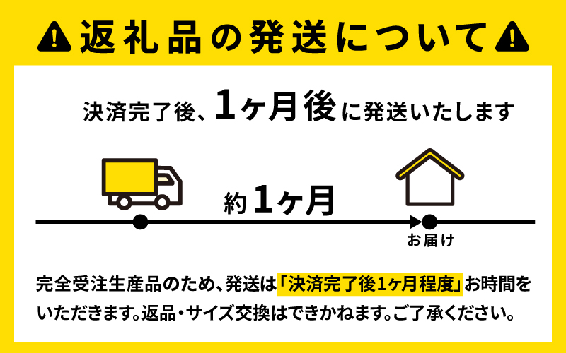 Ippukubox-イップクボックス- 　ホワイト