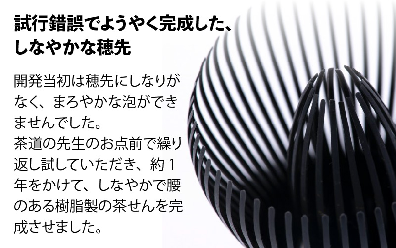 è³çŠã®è¶ãã3ç¹ã»ãã