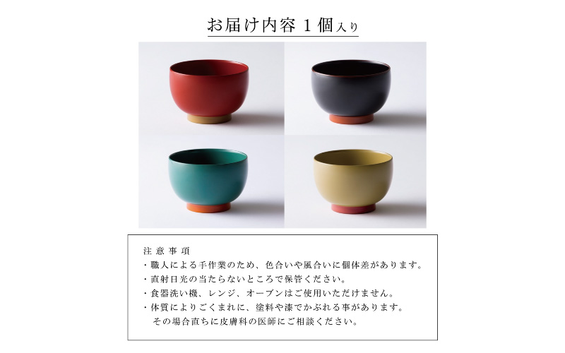 aisomo cosomo 豎∵、縲鬟溷酷繧貞スゥ繧区ア∵、シ100%螟ゥ辟カ貍シ槭占∬怜。怜クォ螻句卸讌ュ230蟷エ縲代吶シ繧ク繝・テ励ヴ繝ウ繧ッ