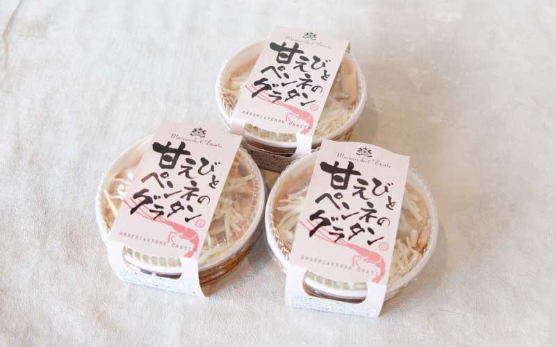 ã¡ãŸã³ã»ãã»ã¬ãã¯ãŒã« çãšããšãã³ãã®ã°ã©ã¿ã³ ïŒåã»ãã