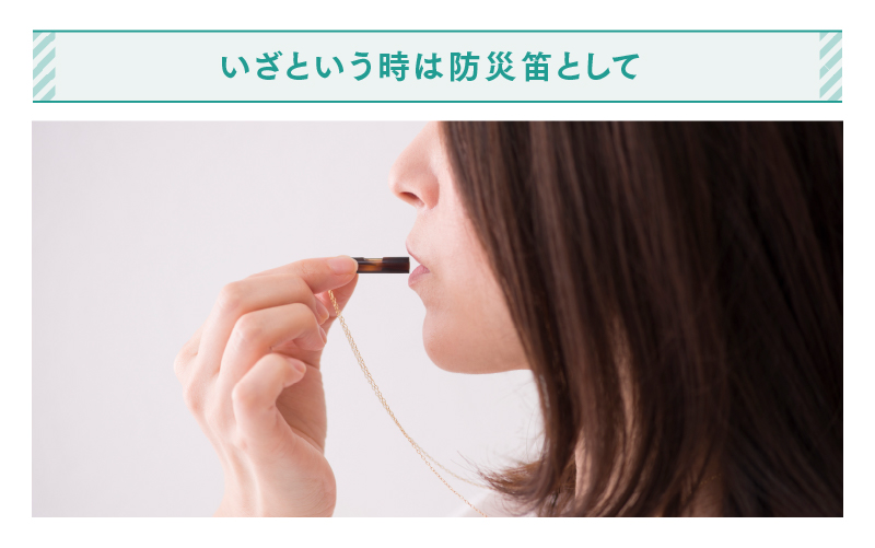 effe bottle-prism　ラベンダー