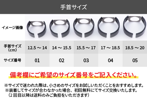 Apple Watch 専用バンド 「Air bangle」 モザイクカラー（38 / 40 / 41モデル）アダプタ ブラック