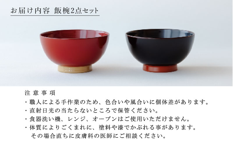 aisomo cosomo 鬟ッ讀2轤ケ繧サ繝繝 繝ャ繝繝嘉励吶シ繧ク繝・ / 貅愿励が繝ャ繝ウ繧ク 繝繝シ繝医Φ繧ォ繝ゥ繝シ縺ョPOP縺ェ雜雁燕貍蝎ィシ100%螟ゥ辟カ貍シ槭占∬怜。怜クォ螻句卸讌ュ230蟷エ縲