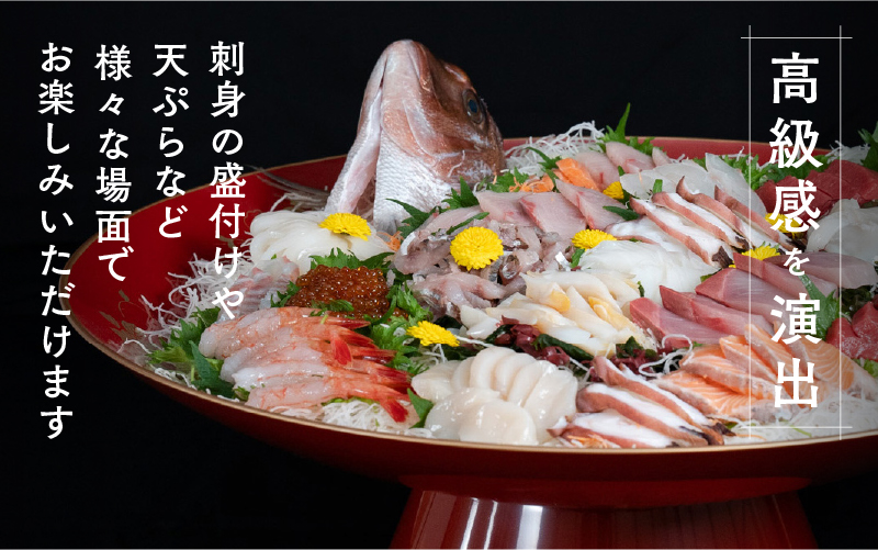 2蟆コ(ホヲ660テ215)螟ァ逶閹ウ縲譛ア驩莉吶逶ョ逧ソ莉(ホヲ470テ15)