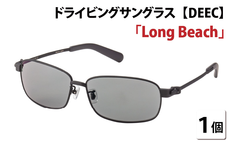 ドライビングサングラス 『DEEC Long Beach』?フレーム／ブラック,　レンズ／グレー
