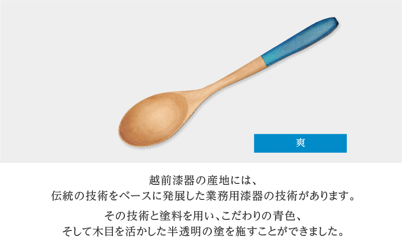 Kyutarou BLUE縲繧ケ繝励シ繝ウ縲辷ス