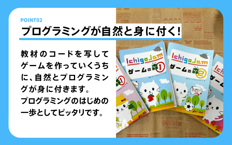 【9月30日までの限定価格】手のひらサイズのプログラミング専用 こどもパソコン「IchigoJam」フルセット