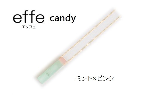 effe candy　ミント×ピンク