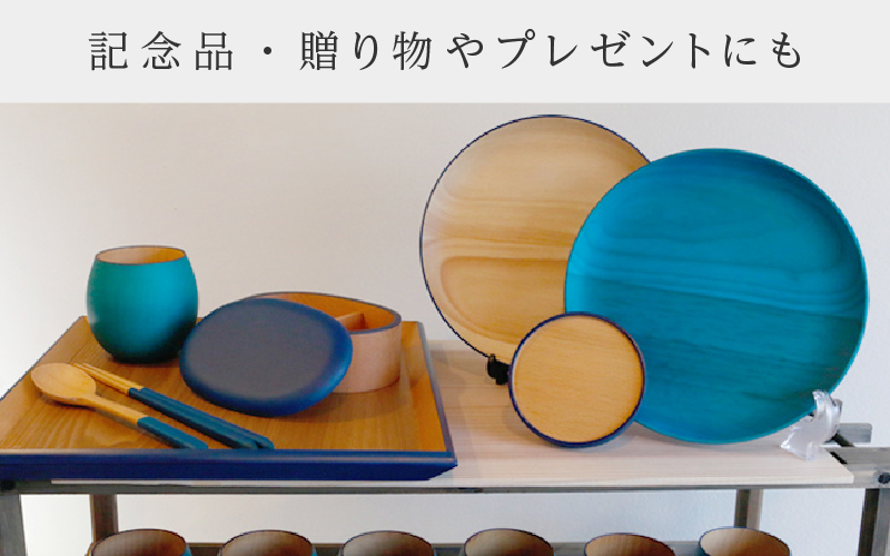 Kyutarou BLUE縲繧ケ繝励シ繝ウ縲辷ス