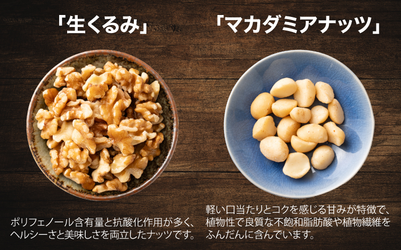 4çš®ã®ããã¯ã¹ãããïŒ500gÃ3è¢ïŒèš1.5kgïŒïŒçããã¿ã»ã¢ãŒã¢ã³ãã»ãã«ããã¢ãããã»ã«ã·ã¥ãŒãããïŒ