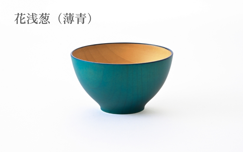 ビターカラーズ　木彩椀　花浅葱（青）