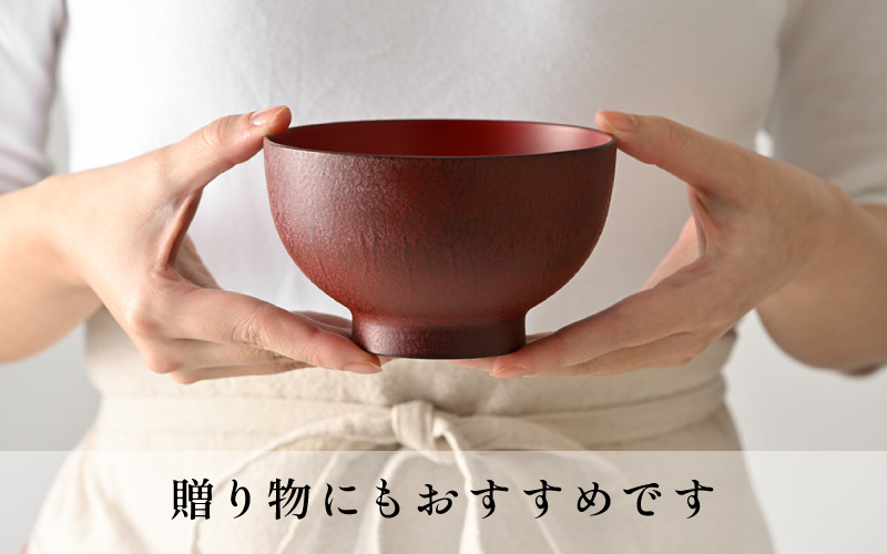 優れた耐久性と優しい風合い「漆琳堂の和紙貼り椀」黒
