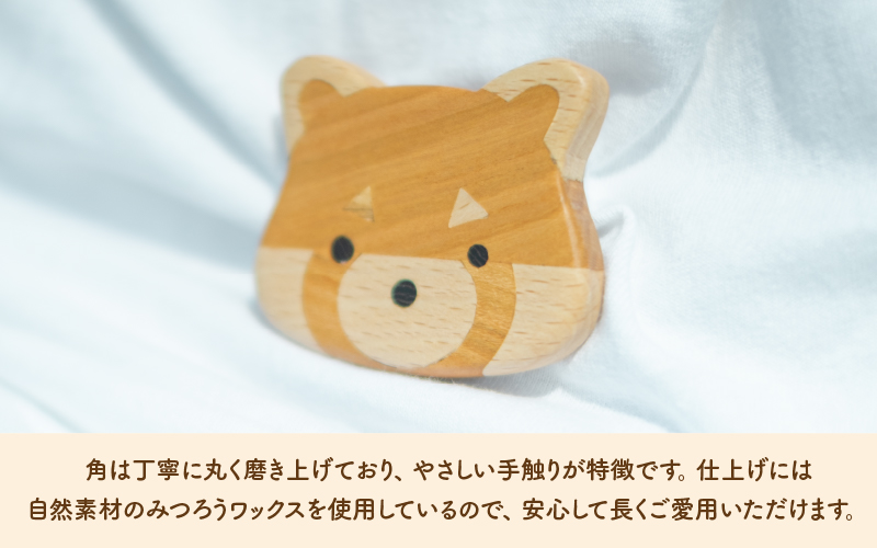 【ハンドメイド！】サクラ咲く寄木のレッサーパンダブローチ