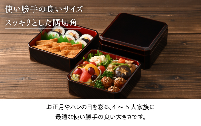 【伝統的工芸品】越前漆器 木製6寸隅切角三段重 溜内朱塗