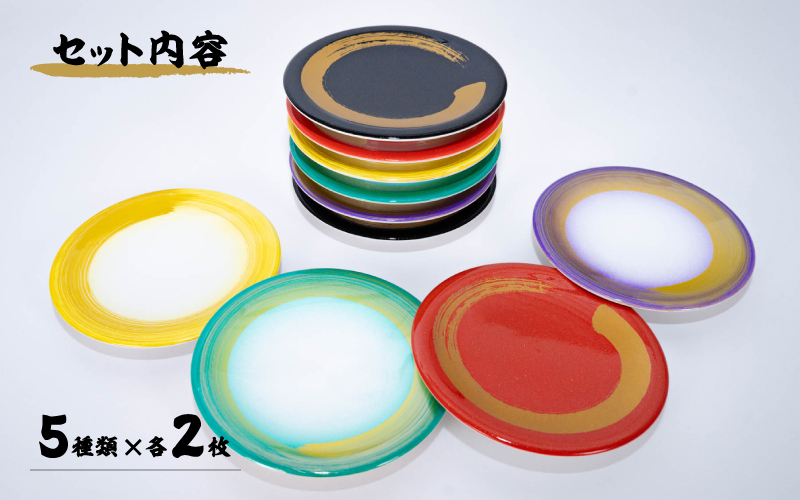 蟇ソ蜿ク逧ソ10譫壹そ繝繝(ホヲ15.0cmテ幽2cm)