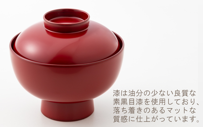 雑煮椀 黒【食器洗浄機対応】