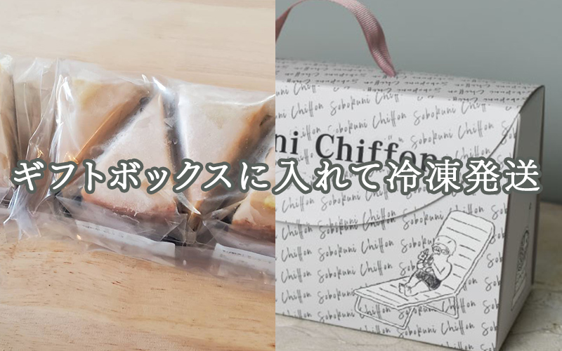 【5月限定価格！】【6月1日より価格改定】