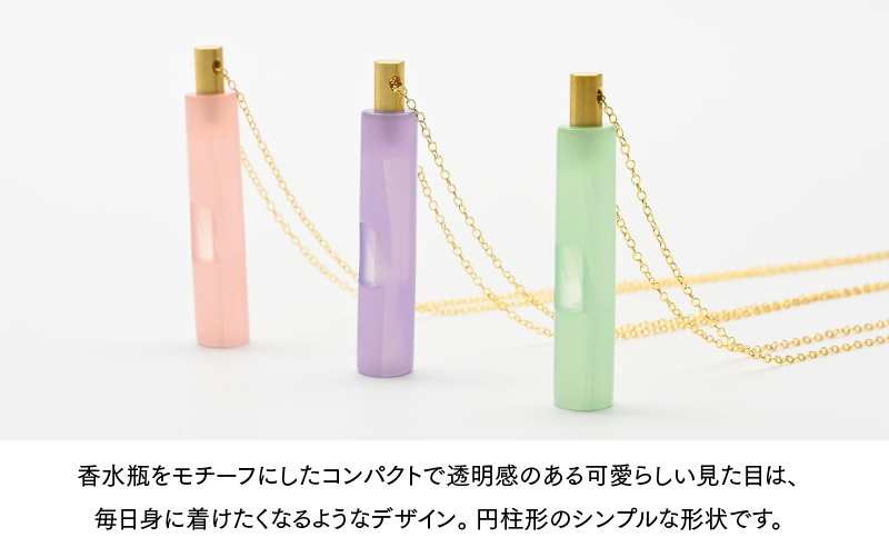 effe bottle-colum縲繝ゥ繝吶Φ繝繝シ