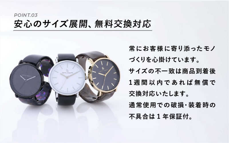 鯖江発！眼鏡職人が作った新感覚の腕時計 バングルウォッチ40　（バングル＋ウォッチ本体）モザイクカラー