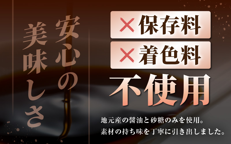 ごはんのおかずに最高！銀だら醤油漬け 5切 ／ ビール 焼き魚 お父さん おつまみ 朝食 弁当 むつ 魚介類 海の幸 個包装 お取り寄せ 人気 [aw002-a019]