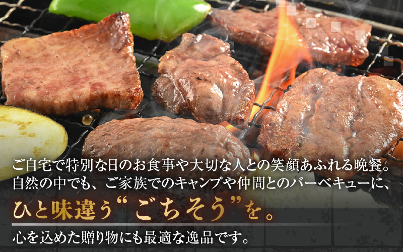 牛若丸厳選！若狭牛おまかせ極旨焼肉盛り合わせ 1kg ／ 国産 牛肉 A4 A5 ブランド牛 [aw009-d002]