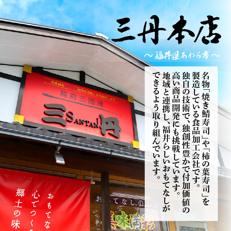 【先行予約】せいこがに甲羅盛り 約70g×2杯 / 期間限定 冷凍 解禁 便利 身出し 小分け ビール おつまみ 越前がに メス 福井 福井県 お取り寄せ カニ 蟹 むき身 ポーション 甲羅盛 ボイル 脚 ※2026年11月下旬より準備出来次第発送予定 [aw050-a008]