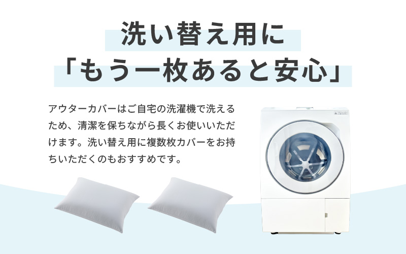 【ナイルブルー】小さめ多用途ビーズクッション《ハッピーミニ》アウターカバー [aw055-a008_05]