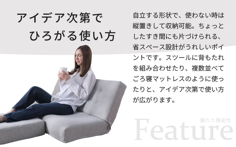 【ブラウン】低反発スツール ニーノ [aw055-a011_02]