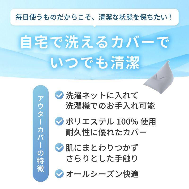 【ボルドー】ビーズクッション「ハッピーチェア」／ 椅子 インテリア 雑貨 クッション しっかり生地 カラバリ リラックス 手作り 国産 [aw055-b003_07]