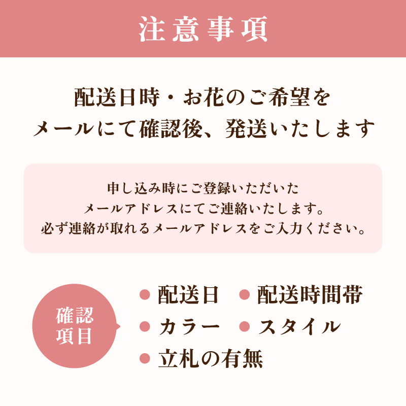 お供え花 アレンジメントフラワー 3Sサイズ / お供え花 お花 お盆 お悔やみ 法事 法要 仏花 供花 葬式 通夜 告別式 命日 彼岸 お供え物 喪中見舞い 御盆 新盆 初盆 初七日 49日 四十九日 一周忌 三回忌 [aw062-a008_00]