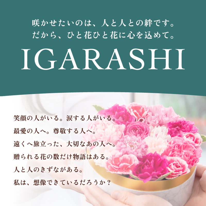 お供え花 アレンジメントフラワー 3Sサイズ / お供え花 お花 お盆 お悔やみ 法事 法要 仏花 供花 葬式 通夜 告別式 命日 彼岸 お供え物 喪中見舞い 御盆 新盆 初盆 初七日 49日 四十九日 一周忌 三回忌 [aw062-a008_00]