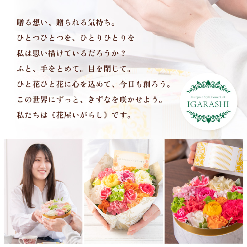 お供え花 アレンジメントフラワー 3Sサイズ / お供え花 お花 お盆 お悔やみ 法事 法要 仏花 供花 葬式 通夜 告別式 命日 彼岸 お供え物 喪中見舞い 御盆 新盆 初盆 初七日 49日 四十九日 一周忌 三回忌 [aw062-a008_00]