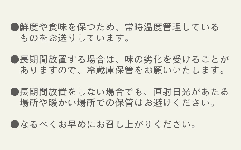 【先行予約】【令和8年産 新米】【一等米】定期便 ≪12ヶ月連続お届け≫ エコ栽培コシヒカリ  白米5kg×12回 計60kg ／ 鮮度抜群 福井県産 こしひかり ご飯 新鮮 白米 ※2026年10月上旬以降順次発送 [aw063-j008]
