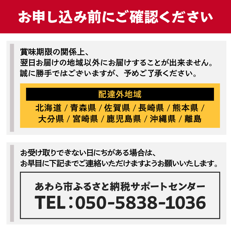 【先行予約】しづちゃんが作る新興梨　約2kg（3～6玉）農業歴70年以上！ なし 果物 旬 フルーツ 甘い ジューシー 果汁 くだもの シャキシャキ 人気 完熟 もぎたて みずみずしい 越前梨 送料無料 福井 あわら市 ※2026年10月上旬以降順次発送予定 [aw075-a011] 
