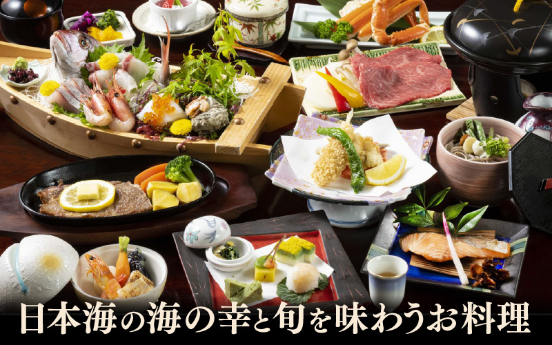 あわら温泉 政竜閣 宿泊割引券 9,000円分 ／ 宿泊券 旅館 チケット 観光 旅行 源泉 大浴場 露天風呂 福井県 あわら市 カニ 蟹 観光地 旅行券 国内旅行 旅行券 宿泊券 ゴルフ 国内 [aw134-c001]