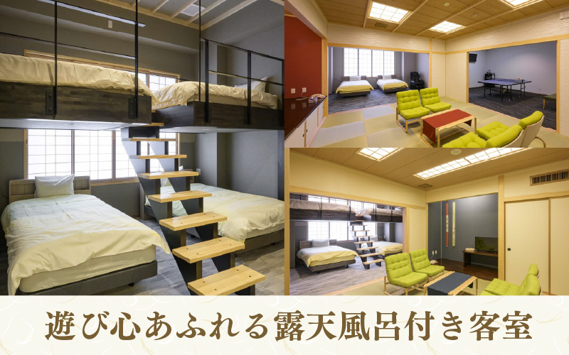 あわら温泉 政竜閣 宿泊割引券 120,000円分 ／ 宿泊券 旅館 チケット 観光 旅行 源泉 大浴場 露天風呂 福井県 あわら市 カニ 蟹 観光地 旅行券 国内旅行 旅行券 宿泊券 ゴルフ 国内 [aw134-q001]