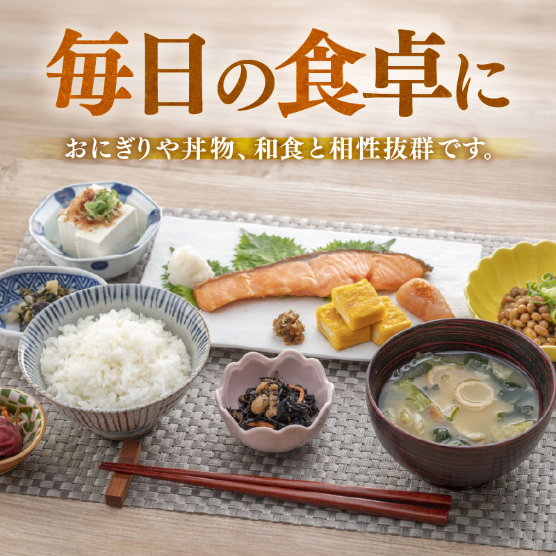 【先行予約】【令和8年産】定期便≪3ヶ月連続お届け≫ハナエチゼン 精米 5kg（計15kg）（長谷川農園） / 北陸 福井県産 あわら市 ブランド米 白米 お米 コメ ※2026年10月より順次発送予定  [aw139-b002]
