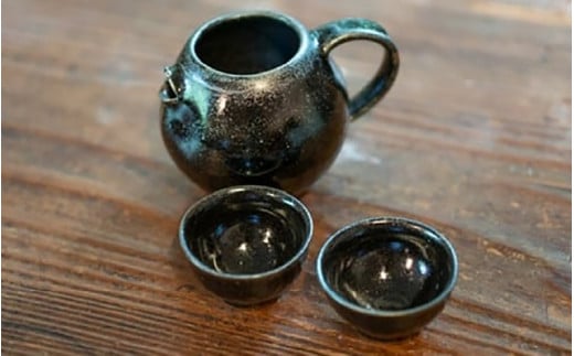 【ギフト用】【青ノ木窯】鉄釉河豚徳利・ぐいのみセット [aw008-c001_02]