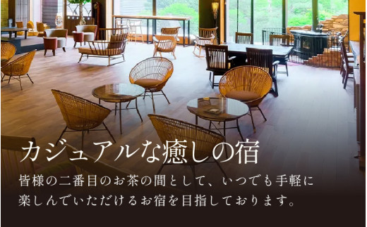 あわら温泉 宿泊利用券 9,000円分 ／ 宿泊券 旅館 チケット 観光 旅行 源泉 大浴場 露天風呂 福井県 あわら市 カニ 蟹 観光地 旅行券 国内旅行 旅行券 宿泊券 ゴルフ 国内 [aw013-c013]