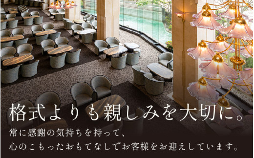 あわら温泉 宿泊利用券 15,000円分 ／ 宿泊券 旅館 チケット 観光 旅行 源泉 大浴場 露天風呂 福井県 あわら市 カニ 蟹 観光地 旅行券 国内旅行 旅行券 宿泊券 ゴルフ 国内 [aw013-e011]
