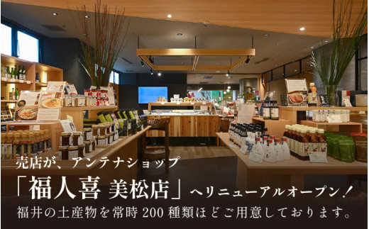 あわら温泉 宿泊利用券 30,000円分 ／ 宿泊券 旅館 チケット 観光 旅行 源泉 大浴場 露天風呂 福井県 あわら市 カニ 蟹 観光地 旅行券 国内旅行 旅行券 宿泊券 ゴルフ 国内 [aw013-j015]