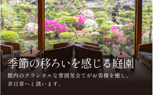 あわら温泉 宿泊利用券 30,000円分 ／ 宿泊券 旅館 チケット 観光 旅行 源泉 大浴場 露天風呂 福井県 あわら市 カニ 蟹 観光地 旅行券 国内旅行 旅行券 宿泊券 ゴルフ 国内 [aw013-j009]