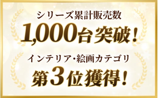 TKS89NT 絵本本棚 幅89cm ナチュラル 日本製《1cmピッチで棚板調整できて仕切り金具付！可愛いシンプルなデザイン》 [aw053-c002]