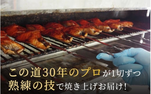 【便利！焼き魚 発送】 特選 銀だら照焼 5切(腹身4切、尾1切）（計400g～450g）《ご寄付後、発送直前にひとつひとつ手焼き！》【年内発送受付12月15日まで】／ 福井県 あわら市 高級 銀だら むつ レンジ 温めるだけ 簡単 ご飯 主婦 おかず ビール お父さん おつまみ お子様 子供 弁当 [aw072-a003]