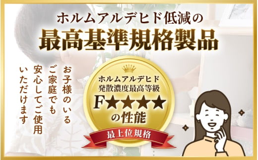 IN-03R89NT ランドセルラック 幅89cm ナチュラル 日本製《1cmピッチで棚板ダブル調整できる収納！引き出し付 可愛いシンプルなデザイン》 [aw053-e002]