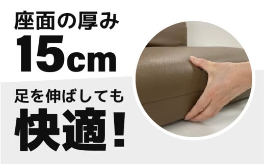 【アイボリー】包み込むような快適座椅子 スワロッサー [aw055-e002_02]