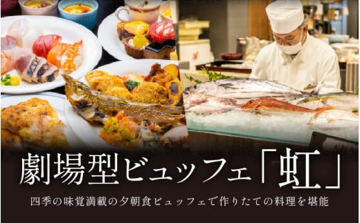 あわら温泉 宿泊利用券 30,000円分 ／ 宿泊券 旅館 チケット 観光 旅行 源泉 大浴場 露天風呂 福井県 あわら市 カニ 蟹 観光地 旅行券 国内旅行 旅行券 宿泊券 ゴルフ 国内 [aw013-j011]