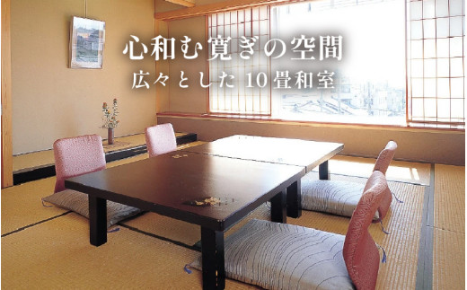 あわら温泉 宿泊利用券 9,000円分 ／ 宿泊券 旅館 チケット 観光 旅行 源泉 大浴場 露天風呂 福井県 あわら市 カニ 蟹 観光地 旅行券 国内旅行 旅行券 宿泊券 ゴルフ 国内 [aw013-c016]