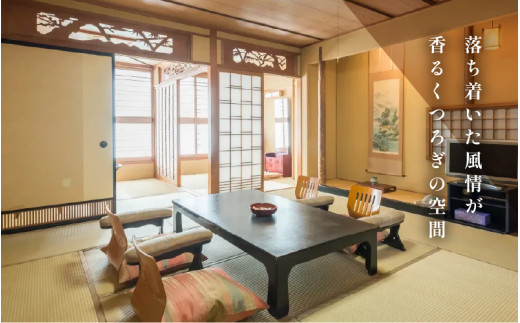 あわら温泉 宿泊利用券 30,000円分 ／ 宿泊券 旅館 チケット 観光 旅行 源泉 大浴場 露天風呂 福井県 あわら市 カニ 蟹 観光地 旅行券 国内旅行 旅行券 宿泊券 ゴルフ 国内 [aw013-j008]